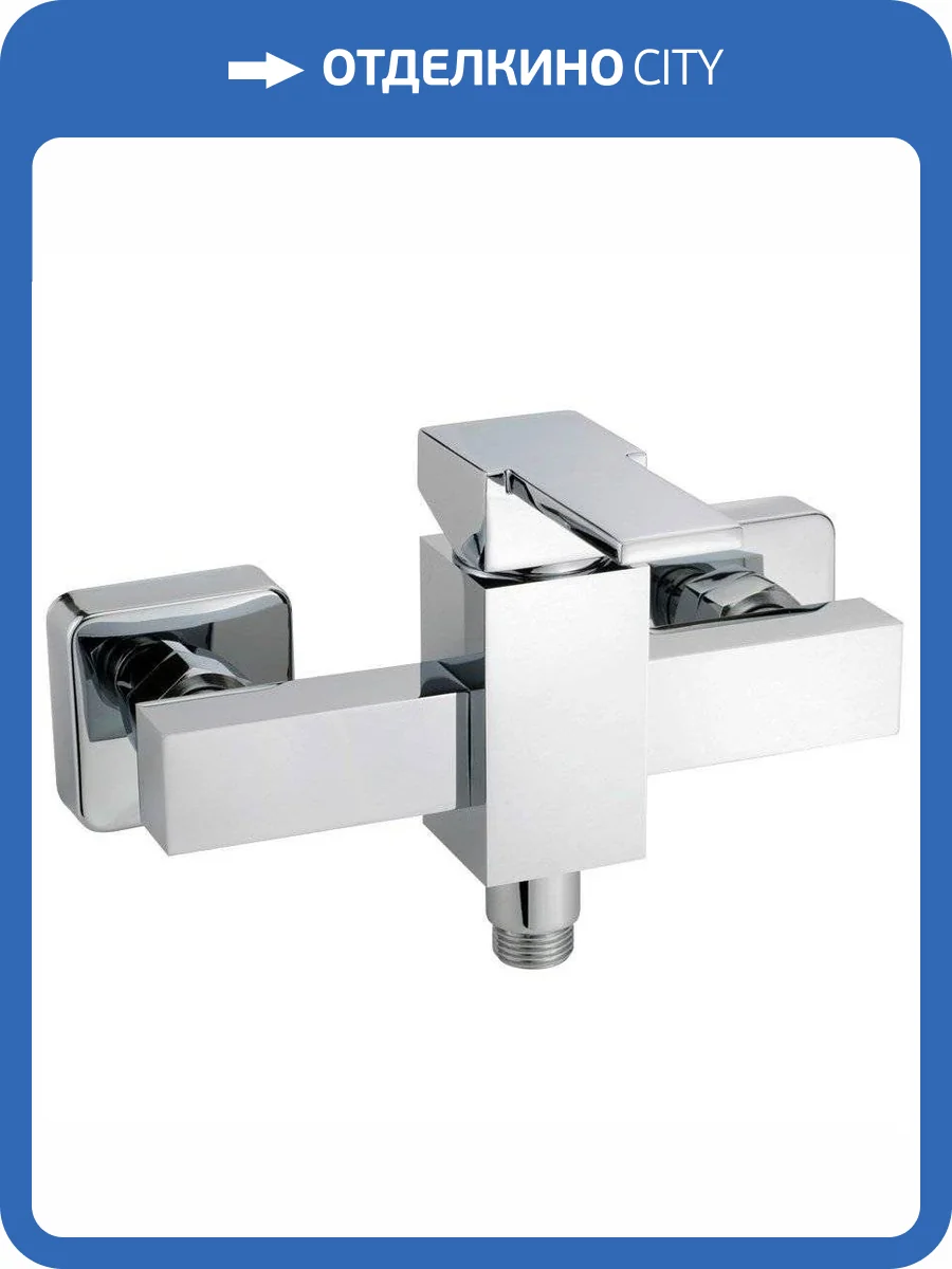 Смеситель для душа Migliore Kvant 18774 фото 6