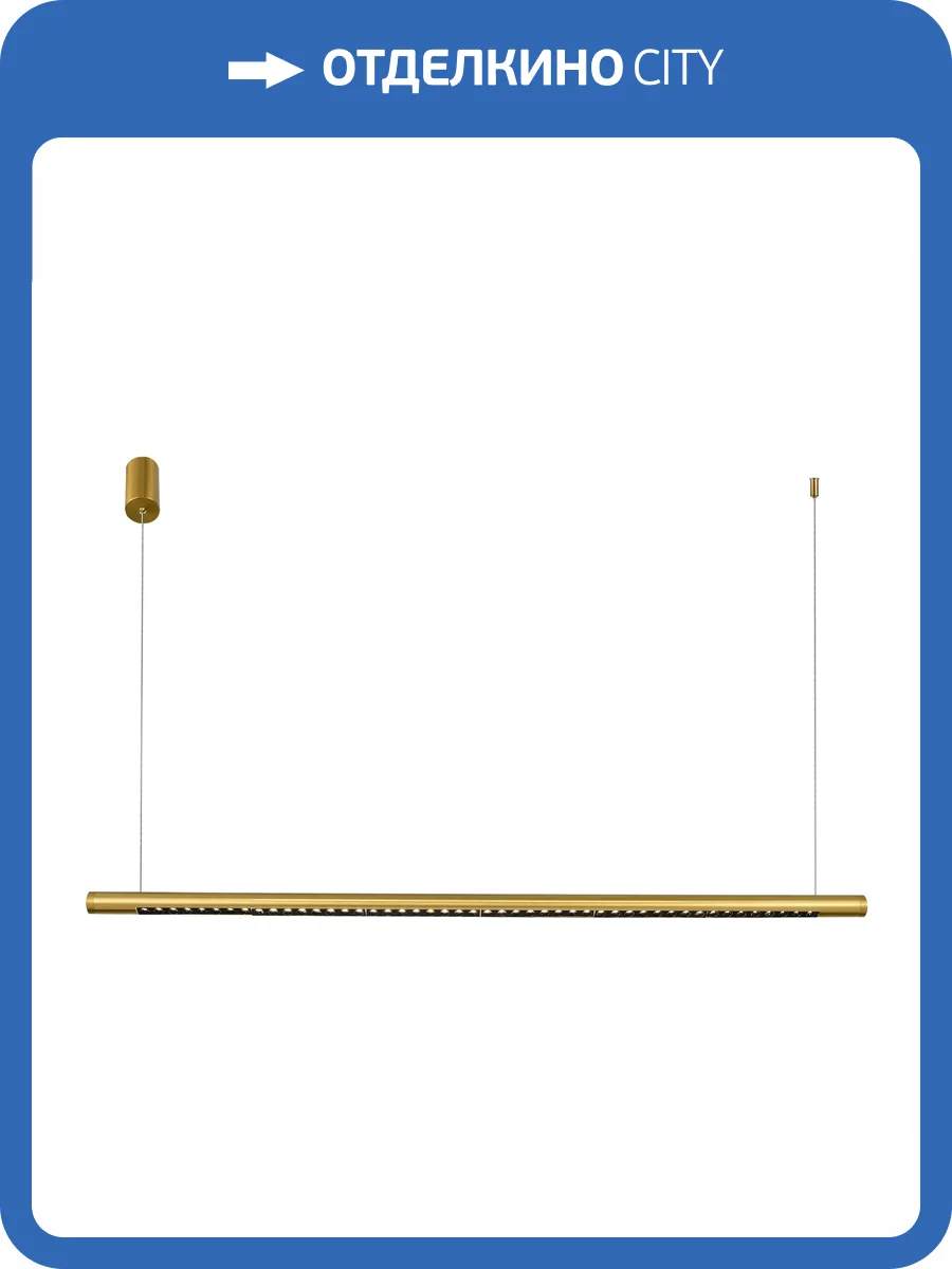 Светильник подвесной St Luce Parilla SL6238.313.01 фото 2