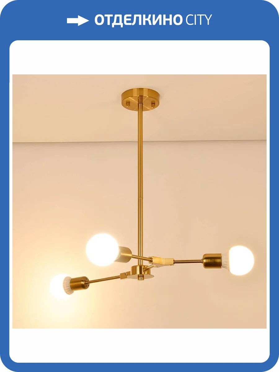 Подвесная люстра Imperium Loft Late 193585-26 фото 4