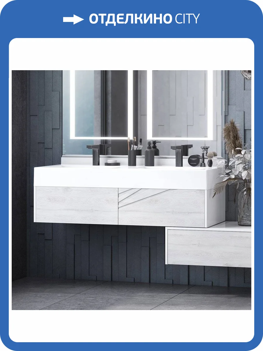 Тумба с раковиной AQUATON Сакура 120 для двоих фото 11