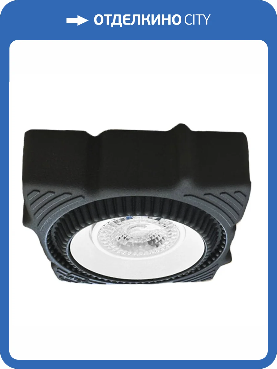 Встраиваемый светильник ST Luce ST753.548.07 фото 2