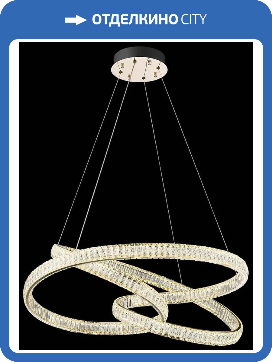 Подвесная люстра Wertmark Emilia WE459.03.303 фото 2