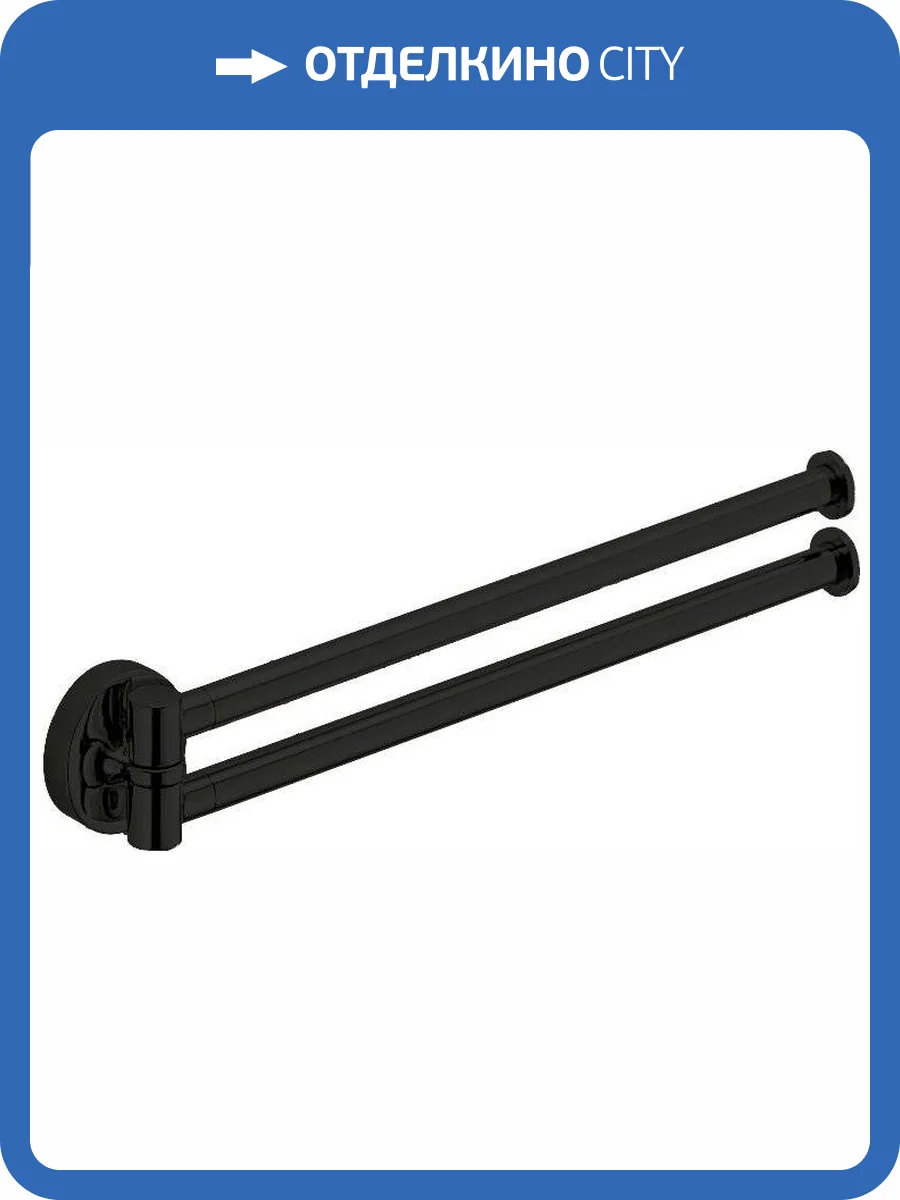 Полотенцедержатель Colombo Plus W4913.NM фото 3