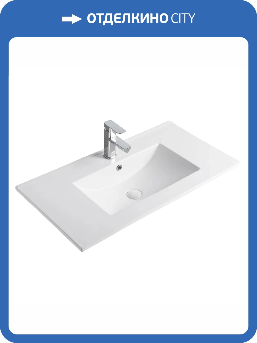 Раковина Gid Integrado 71105 9090e 90 см фото 2