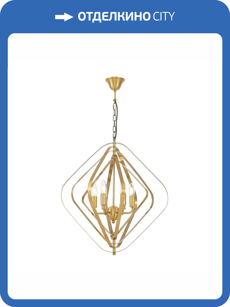 Подвесная люстра Lumina Deco Crulia Ldp 8005-6 Md фото 5