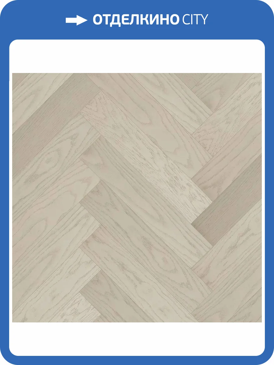 Паркетная доска Quartz Parquet Штучный паркет 44-408 Дуб Песочный 400x100x5 фото 2