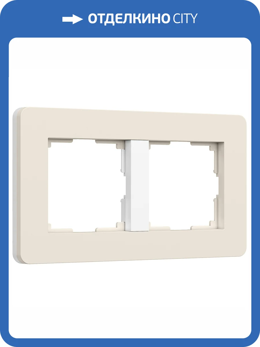 Рамка Werkel Split W0023066 фото 6