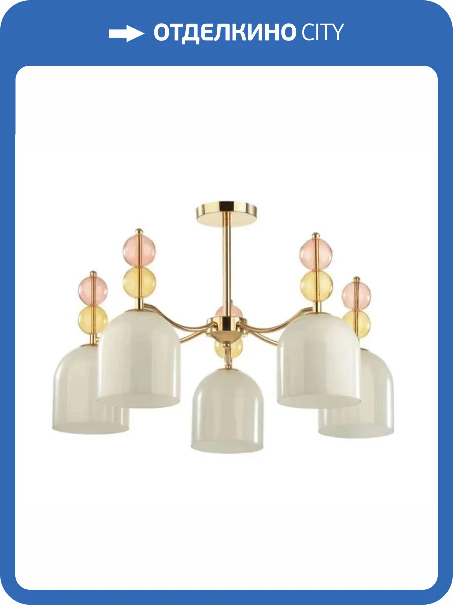 Люстра подвесная Alfa Light F0824-09 фото 2