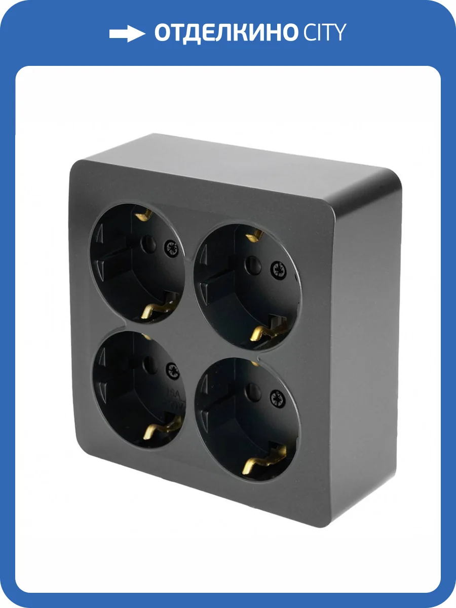 Розетка 4-местная Stekker София 49510 фото 2