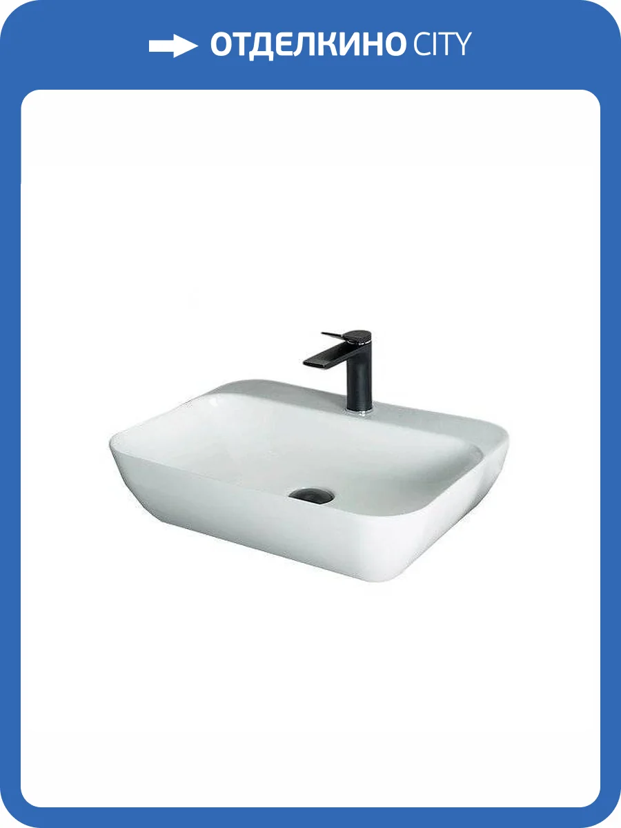 Раковина Gid Geométrico 51184 N9047 55 см фото 10