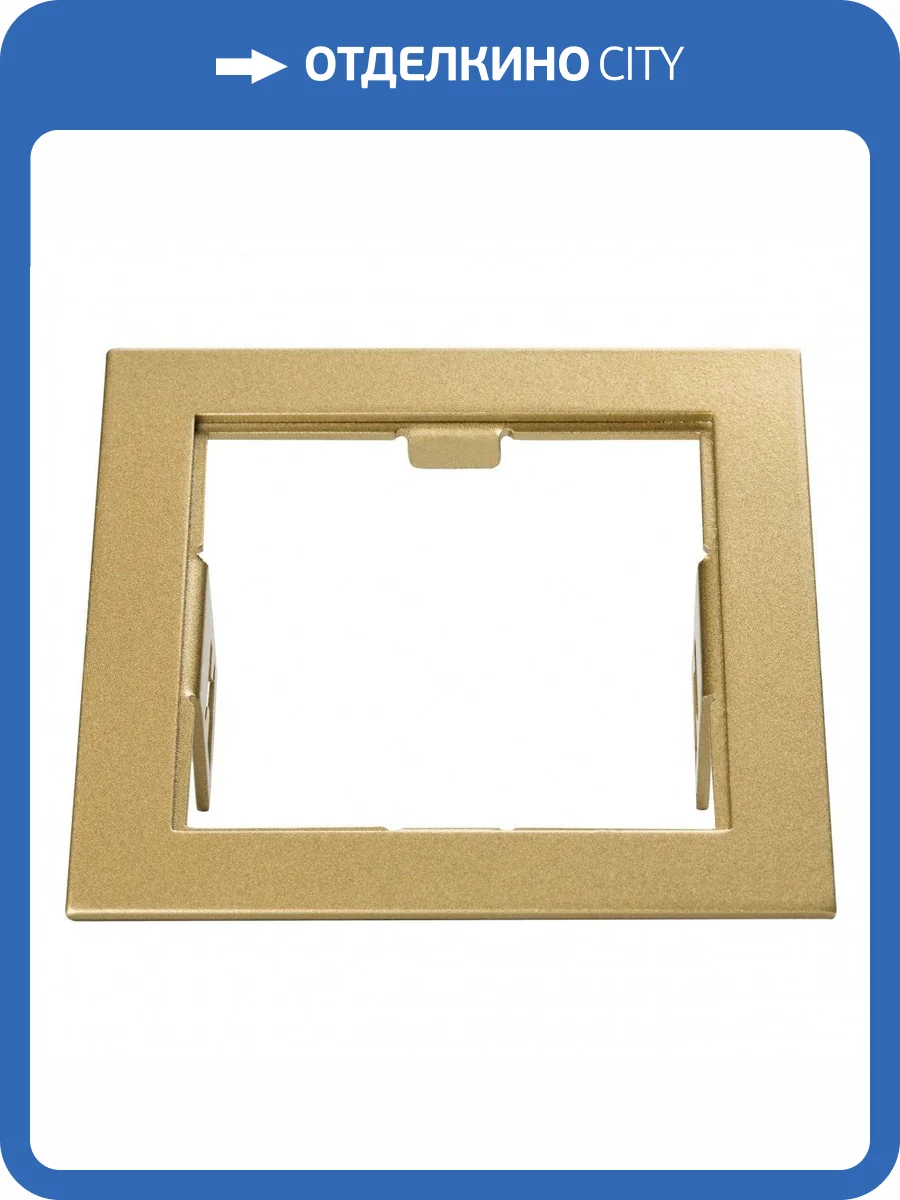 Рамка Lightstar Domino 214513 фото 3