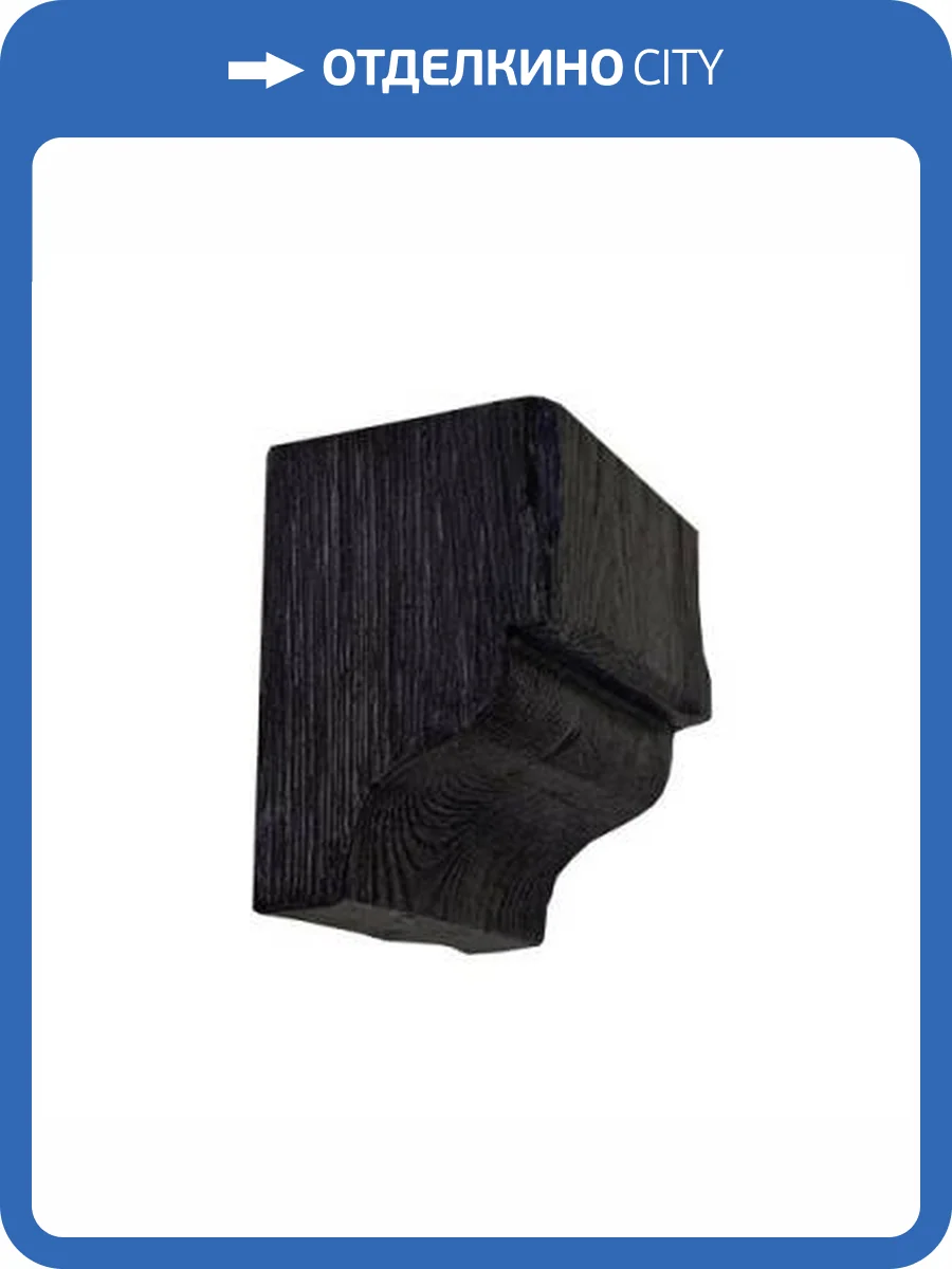 Консоль Уникс Модерн КМ12 Венге 6.5x11x12 фото 2