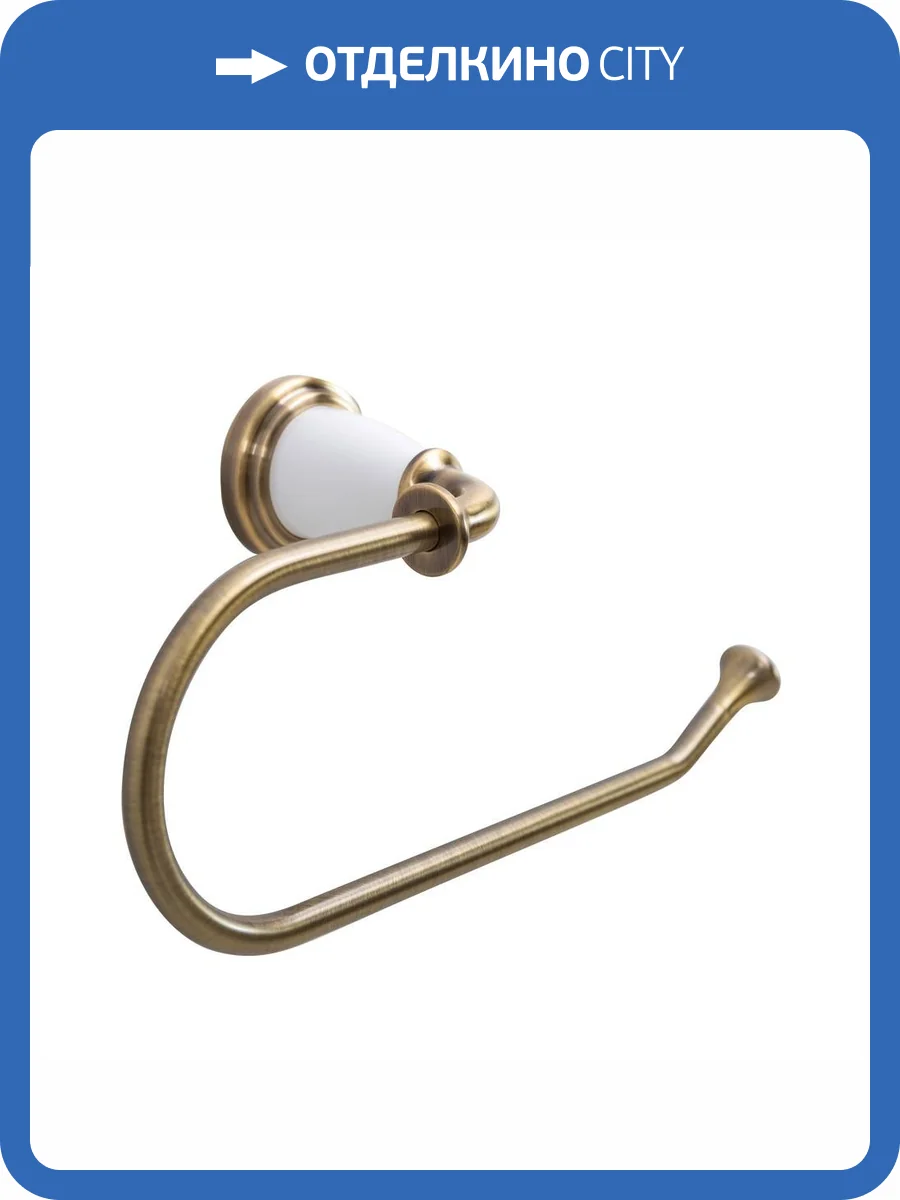 Полотенцедержатель Art&Max Bianchi AM-E-2606-Br бронза фото 3