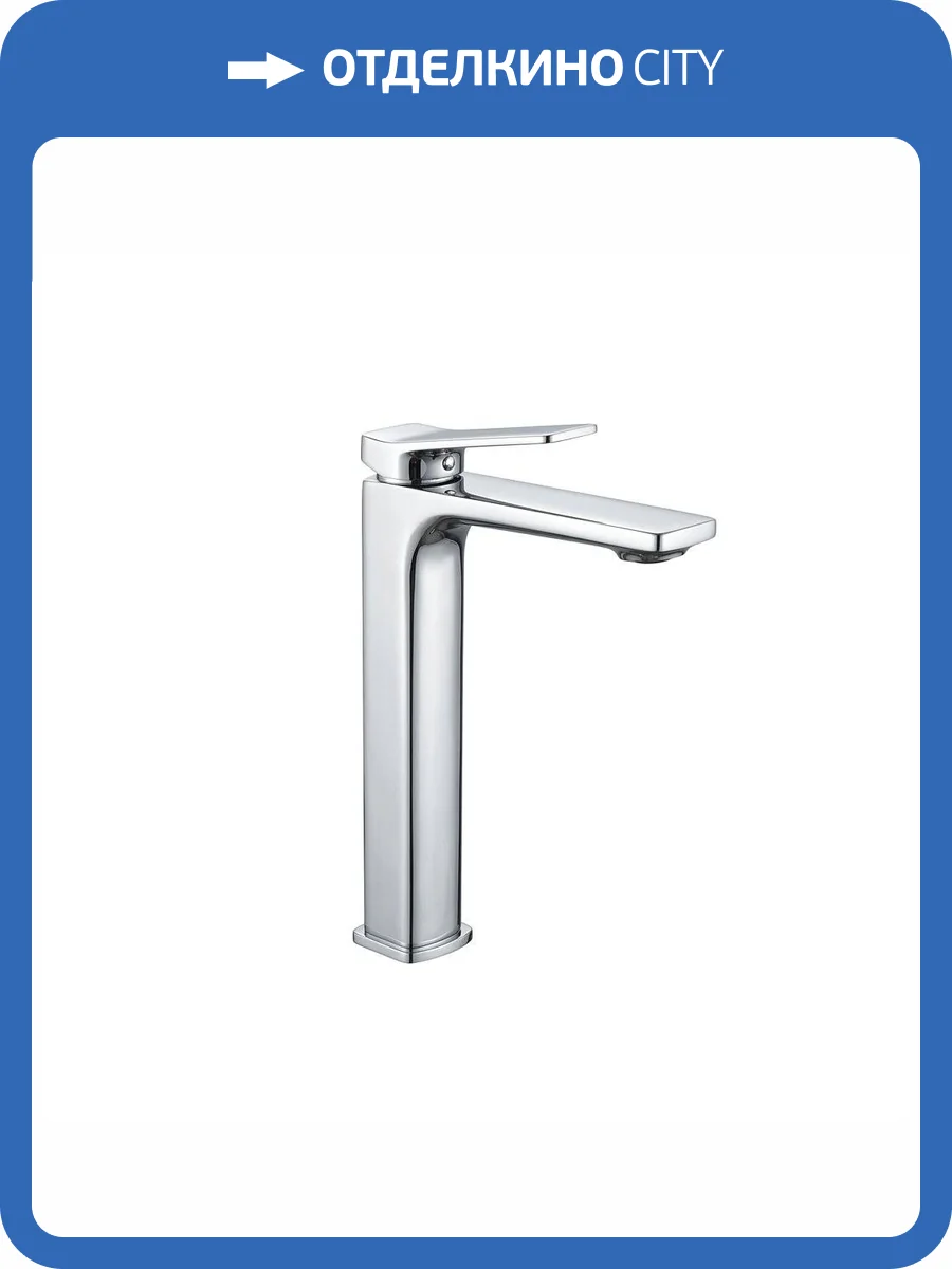 Смеситель для раковины Comforty 00-00004525 FC071B-CCT хром фото 9