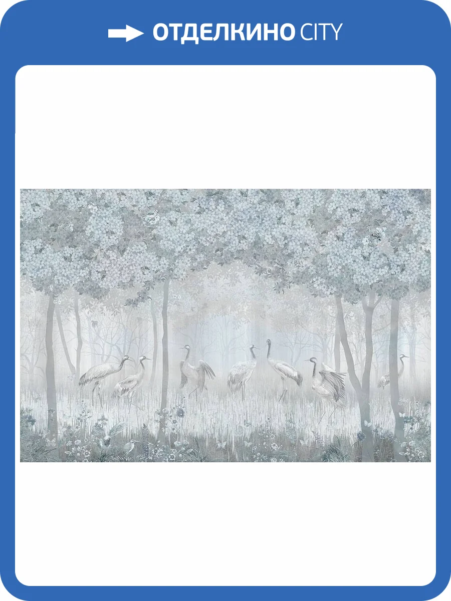 Фреска La Stanza Alba 800543 ардженто (размер на заказ) фото 2