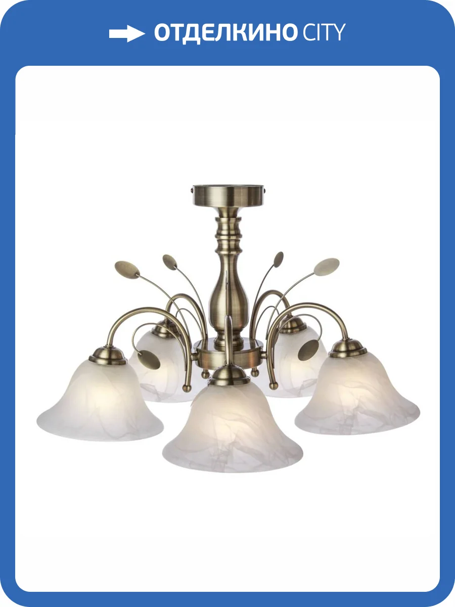 Потолочная люстра Globo Posadas 69007-5 фото 2
