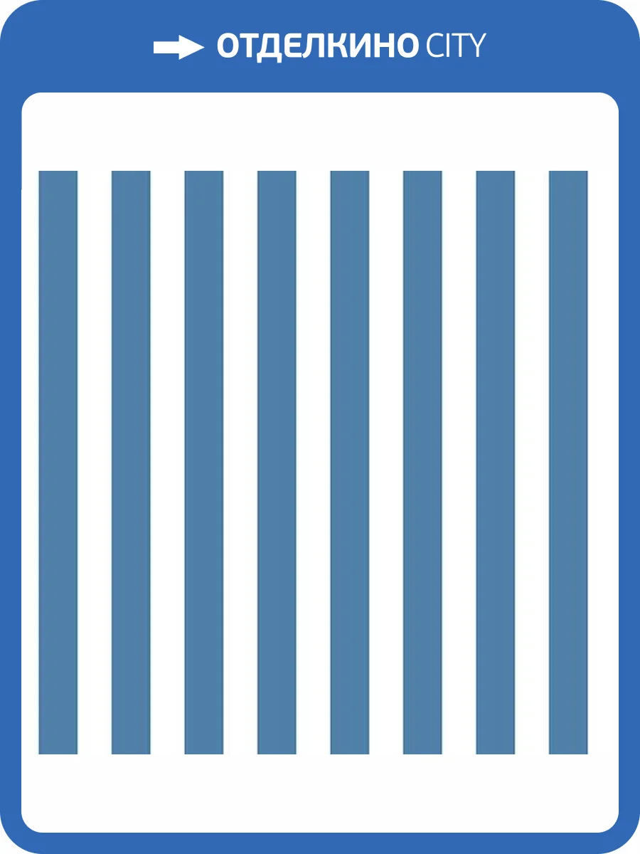 Обои флизелиновые Aura Just 4 Kids 2 G56516 фото 2