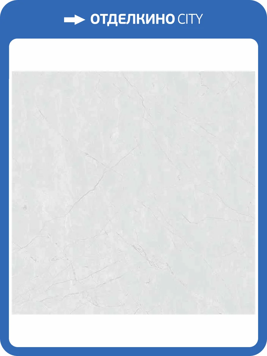 Керамогранит Belleza RS 123 White Carving 60x60 фото 2