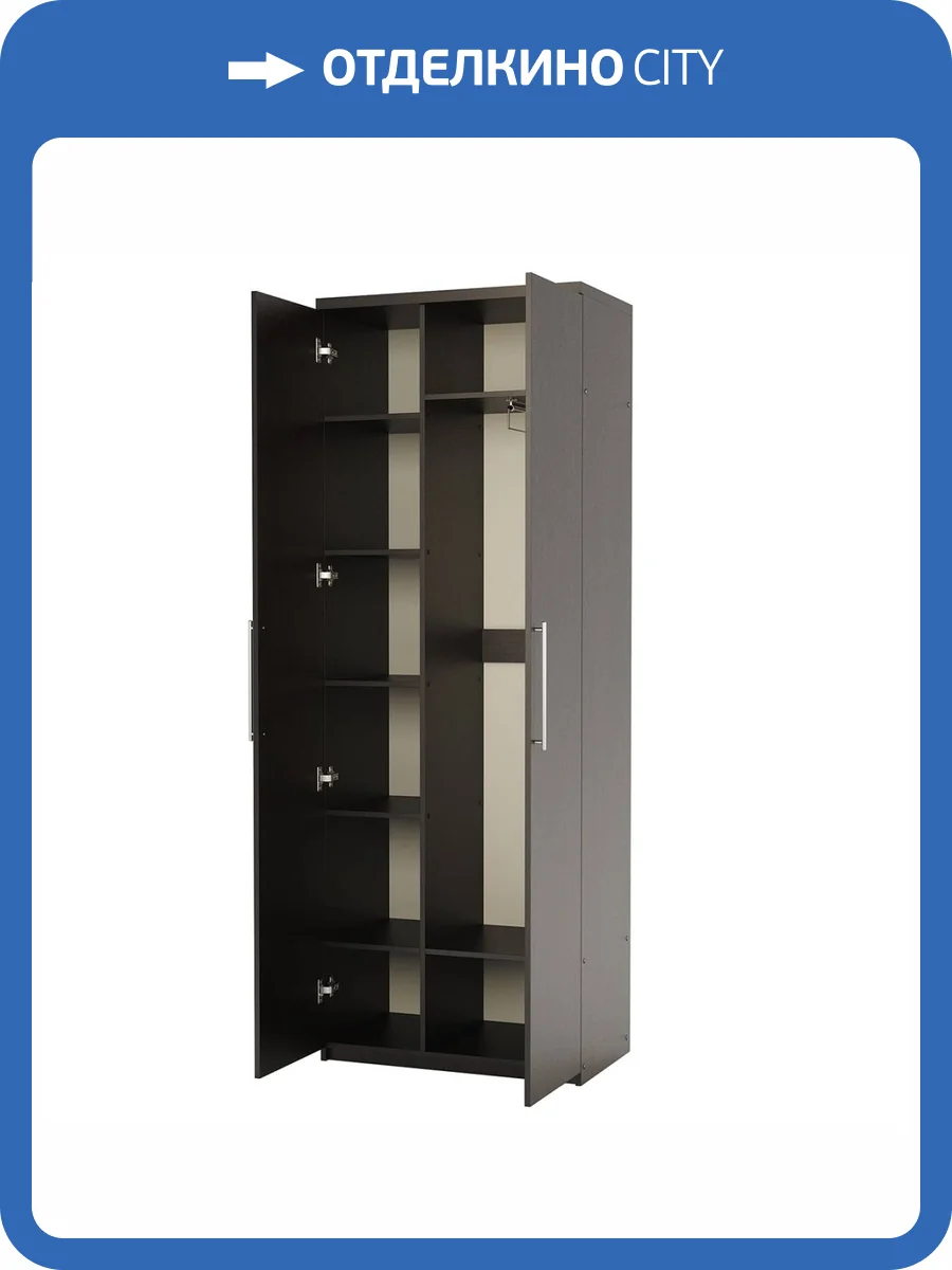 Шкаф комбинированный Шарм-Дизайн Мелодия МК-22 1901022179, венге фото 4