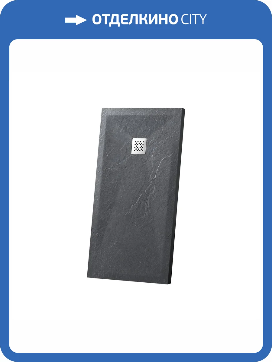 Поддон для душа Vincea VST-4SR8011A 1100x800x25, антрацит фото 6