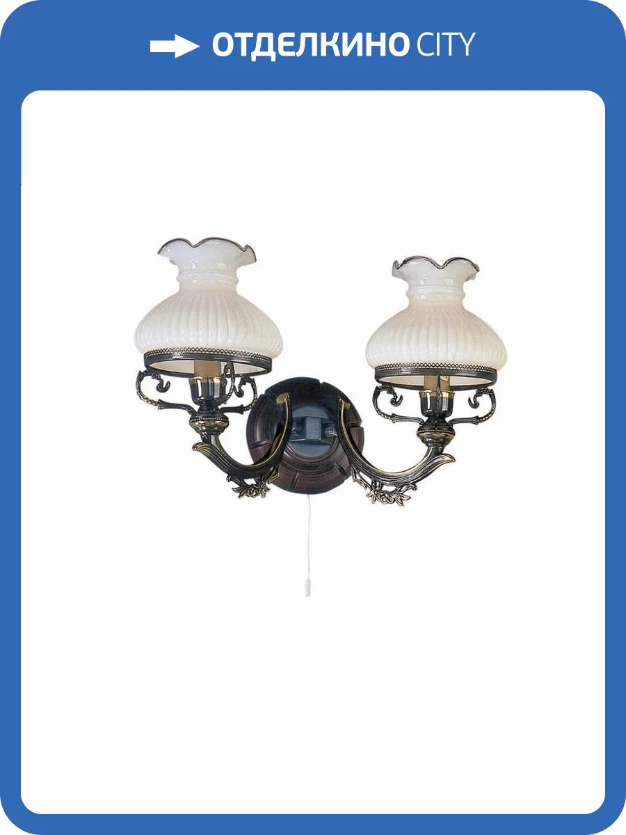 Бра Reccagni Angelo A 2810/2 фото 3