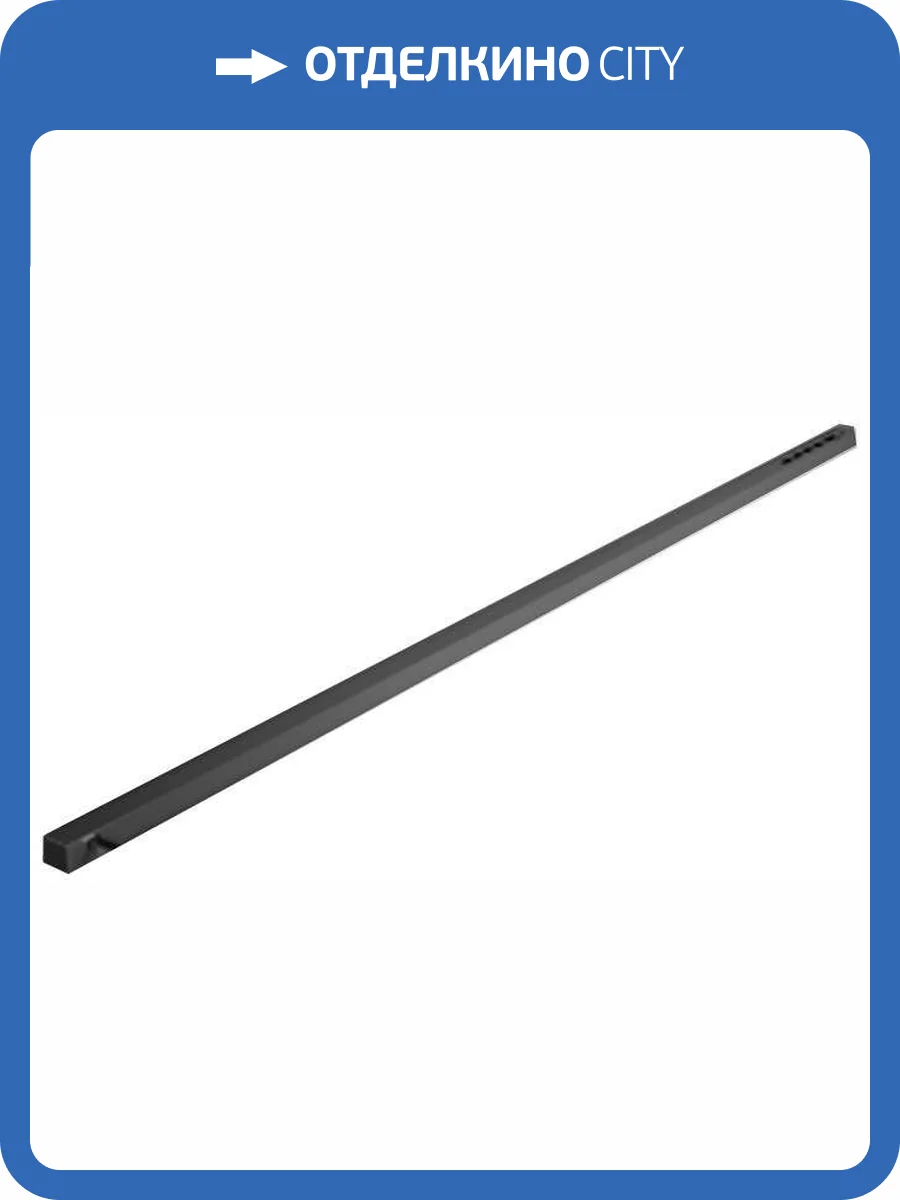 Стабилизирующий кронштейн Jacob Delafon Contra E22BW90-BL горизонтальный, черный фото 3