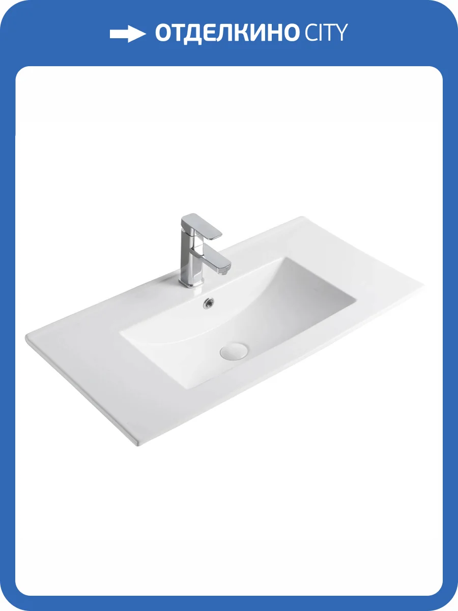 Раковина Gid Integrado 71111 NYJ803-80 80 см фото 2