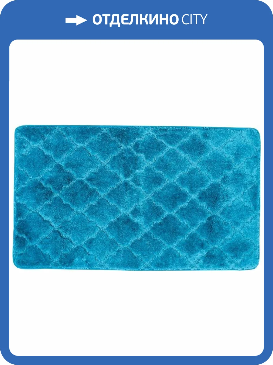 Коврик Bath Plus Лана GR231 бирюза фото 5
