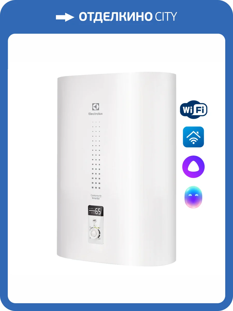 Накопительный водонагреватель Electrolux EWH 30 Centurio IQ Inverter фото 7