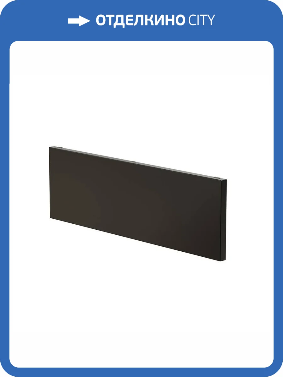 Фронтальный экран Corpa Nera CN05T052180BLM 180 см, черный матовый фото 3