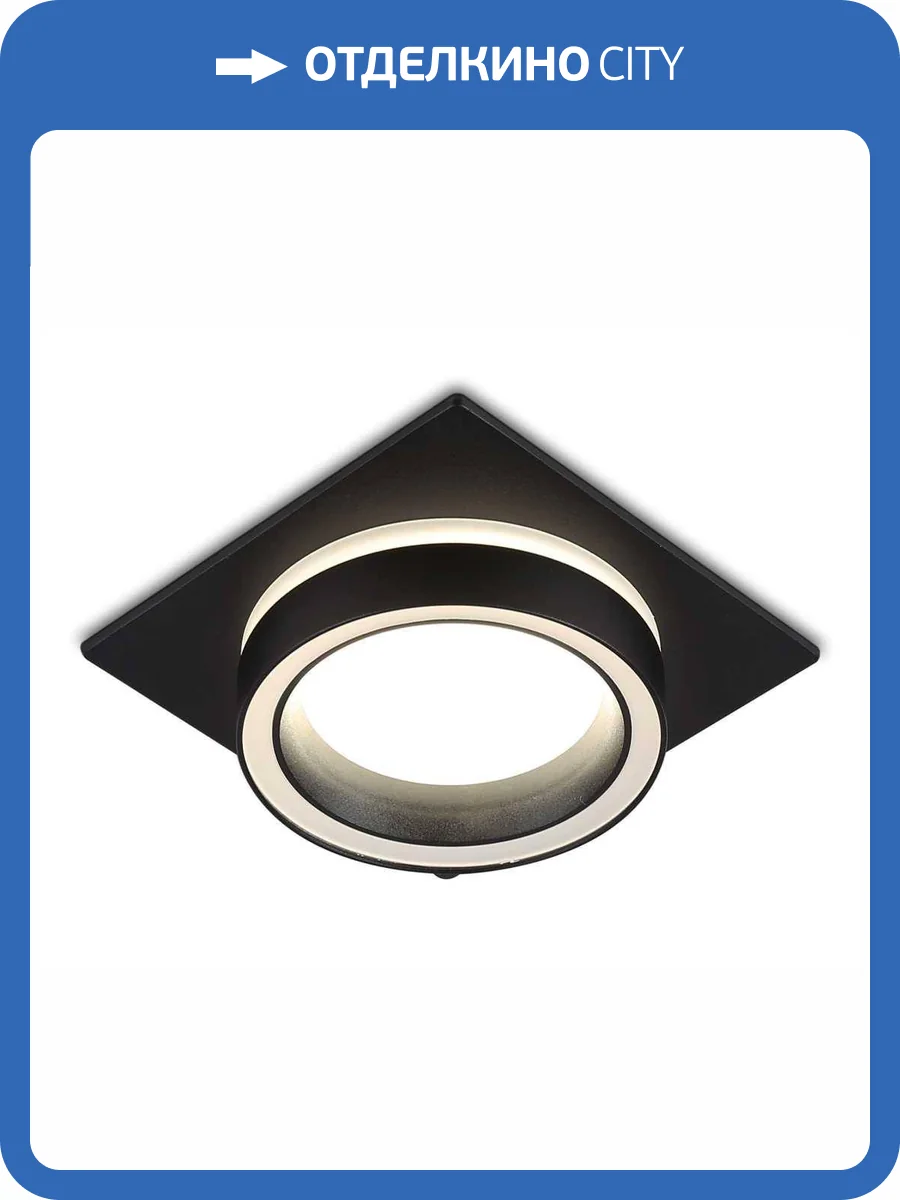 Встраиваемый светильник Ambrella light Techno Spot TN52422 фото 9