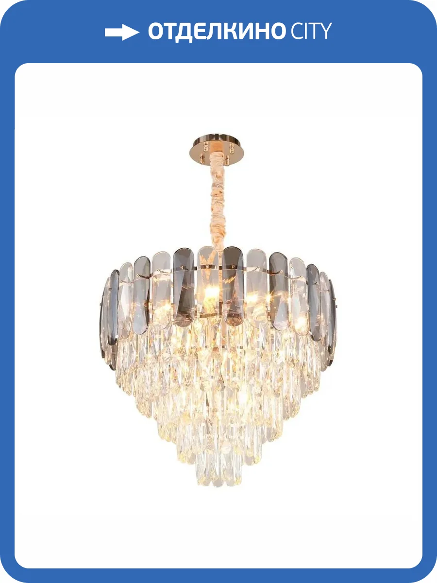 Подвесная люстра Omnilux Lario OML-89703-12 фото 2