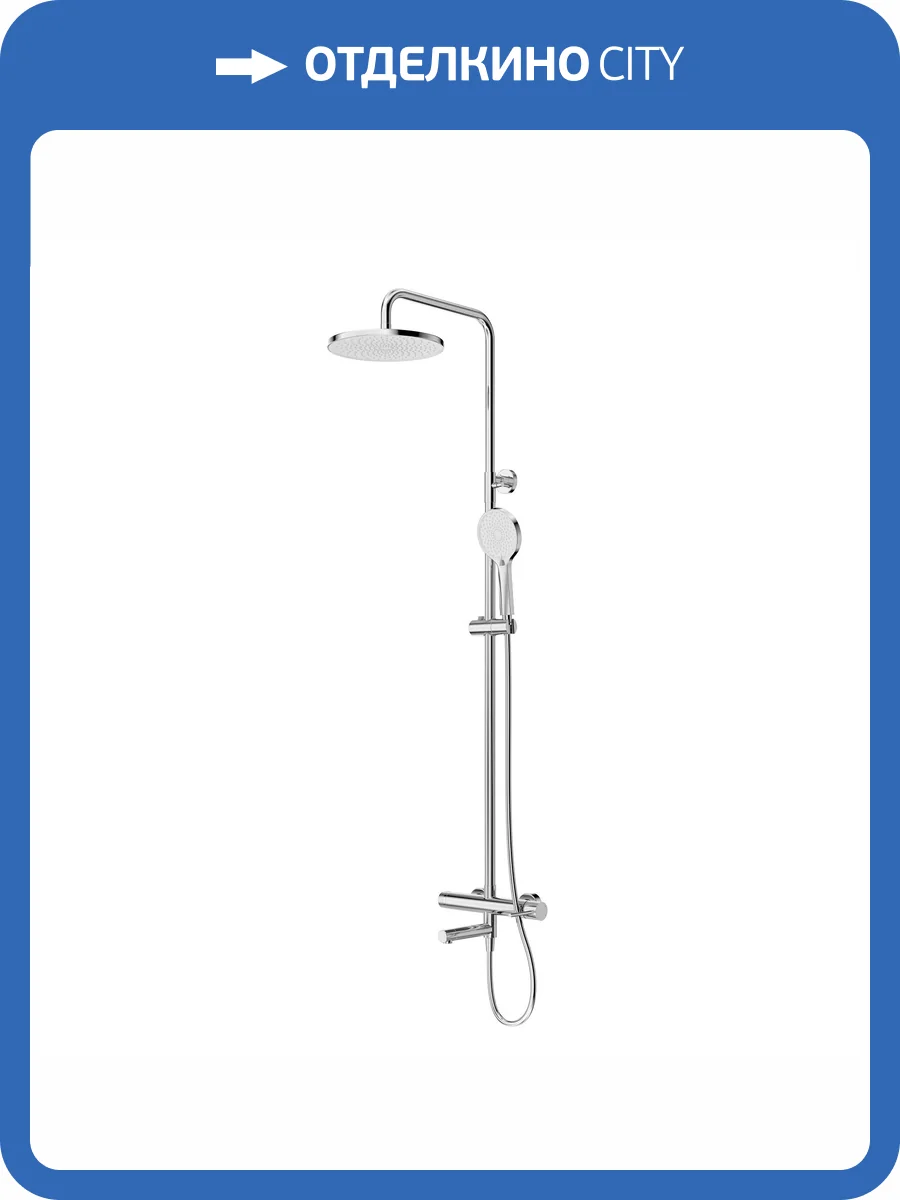 Душевая стойка Cezares Relax RELAX-CVD-01 хром фото 7