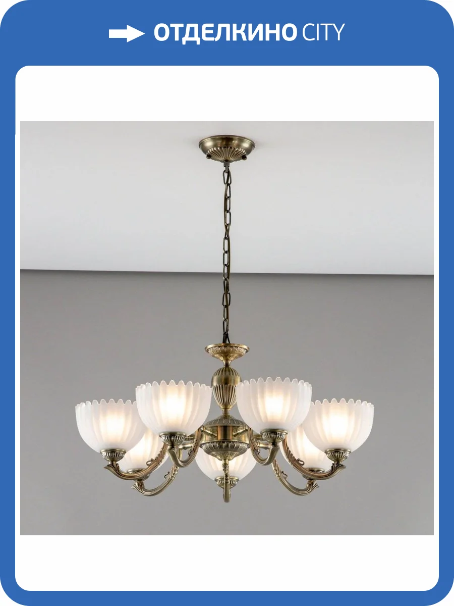 Подвесная люстра Citilux Севилья CL414173 фото 13