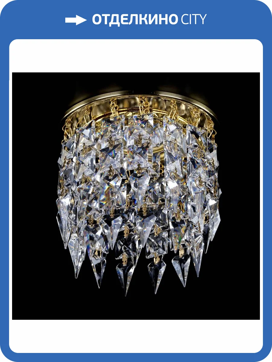 Встраиваемый светильник Artglass Spot 11 CE фото 2