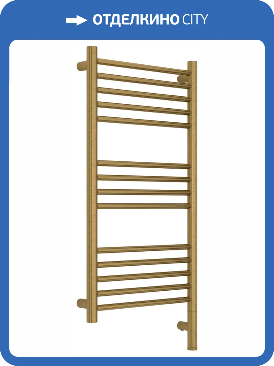 Полотенцесушитель электрический Сунержа Богема 3.1 051-6005-8040 прямой, Состаренная латунь, 80x40 фото 5
