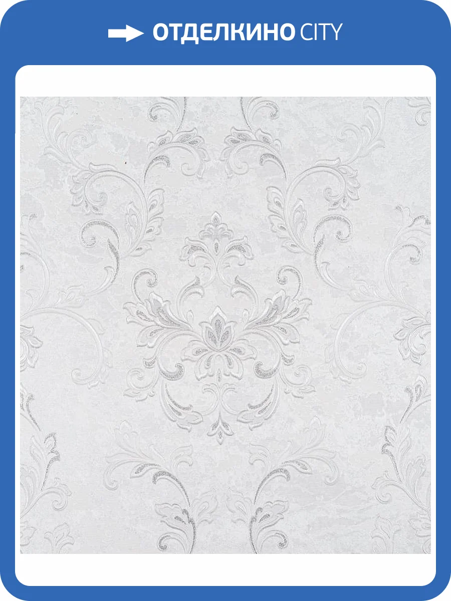 Обои Артекс Одетта 10831-03 фото 2