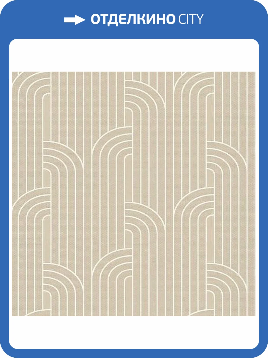 Обои Zambaiti Parati Vision Z76034 фото 2