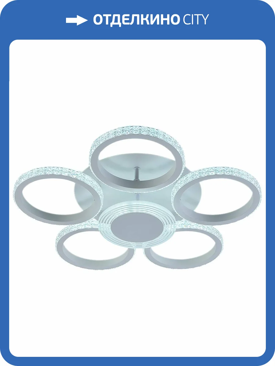 Трековый светильник Reluce 05883-0.3-5+1 WH фото 3