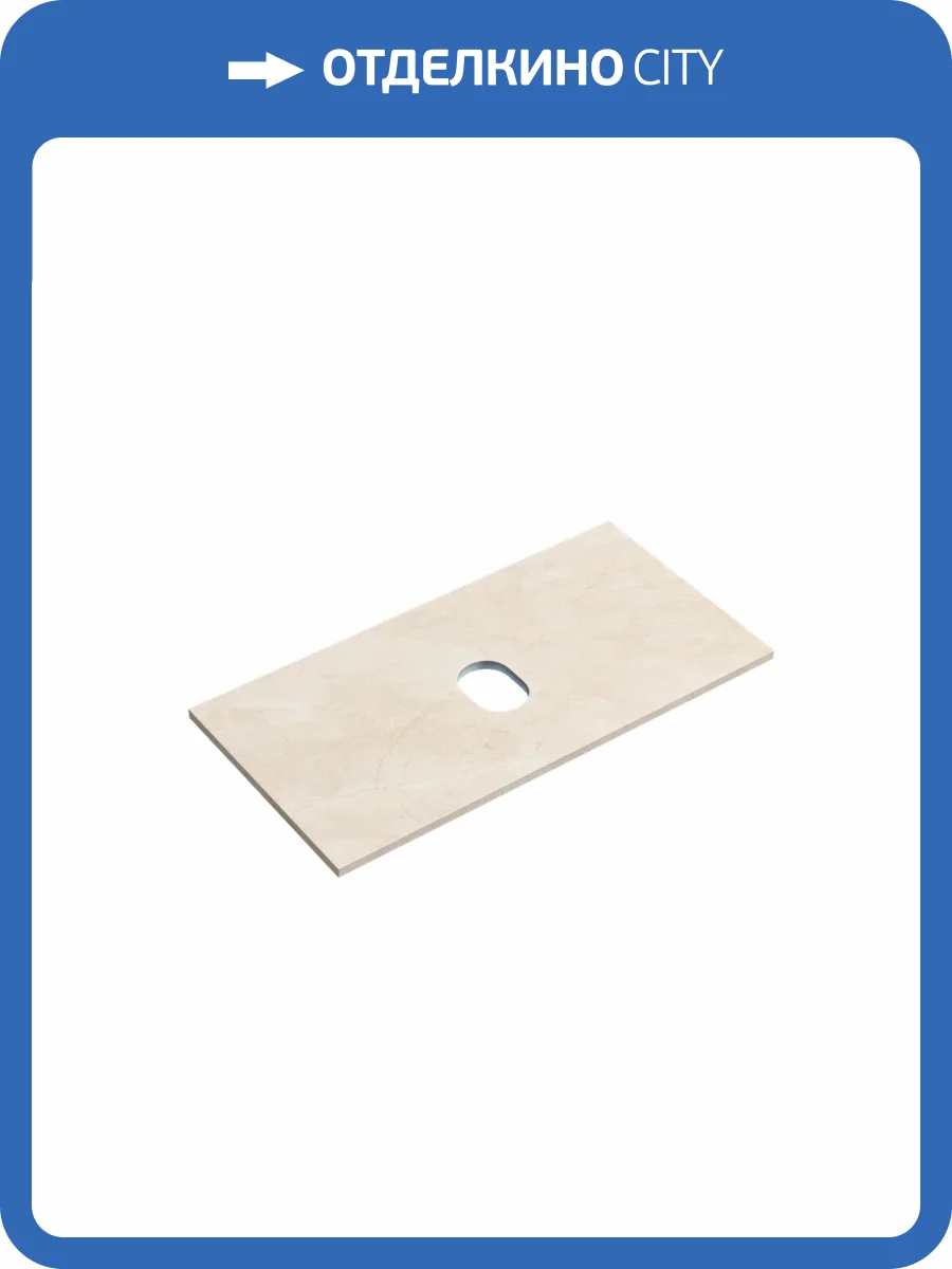 Столешница Sancos TT90A1X с отверстием под смеситель, Black Sky, 90x46 фото 3