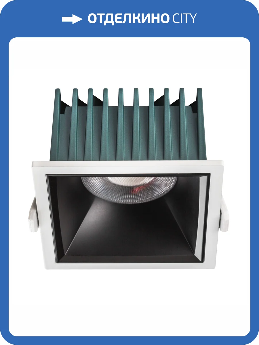 Светильник Lightstar Ciclone 385247 фото 3