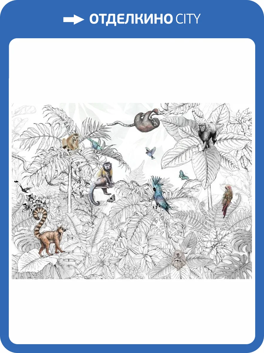 3D Фотообои Artegrafico «Джунгли эскиз» FN-001 канвас фото 2