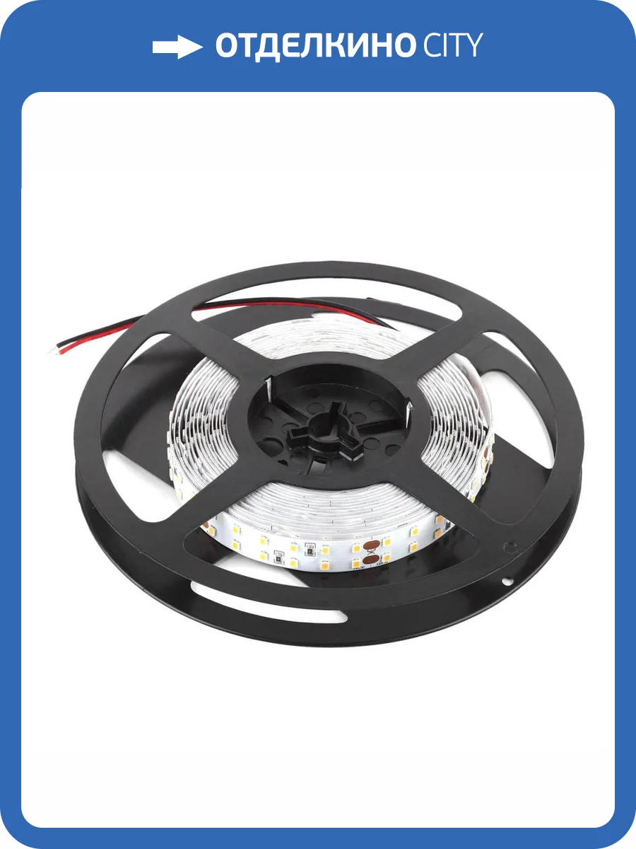 Светодиодная лента ЭРА 20W/m 192LED/m 2835SMD теплый белый 5M LS2835-20-192-24-33-3000К-double-5m Б0043102 фото 2
