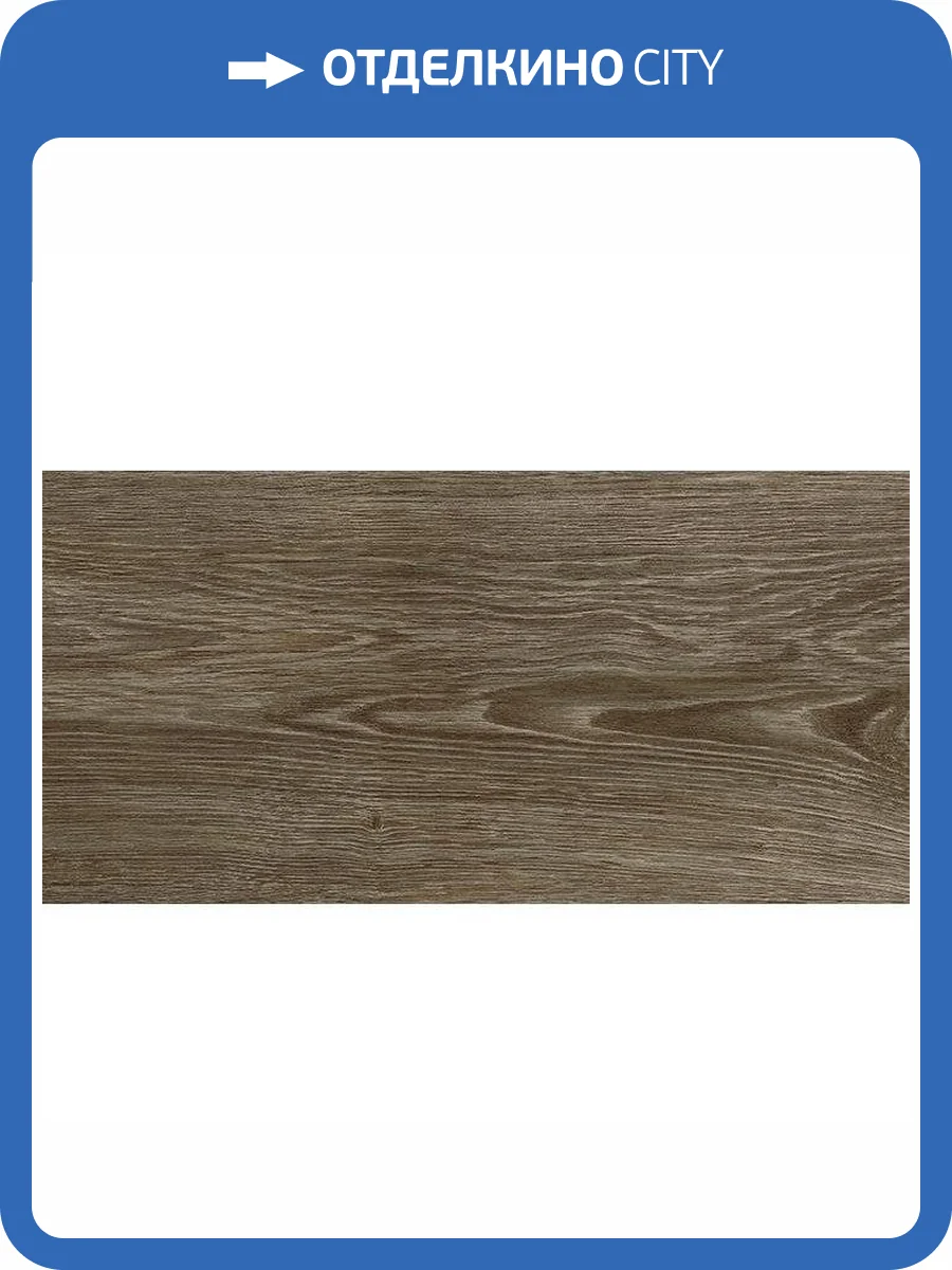 Керамическая плитка Laparet Genesis Коричневый 30x60 фото 2