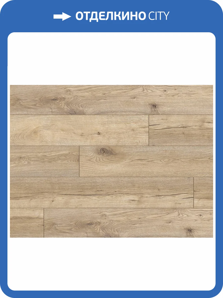 Ламинат Sensa Pool Aqua Protect 10/33 4V 56876 Oak Brown 1285x192 фото 2