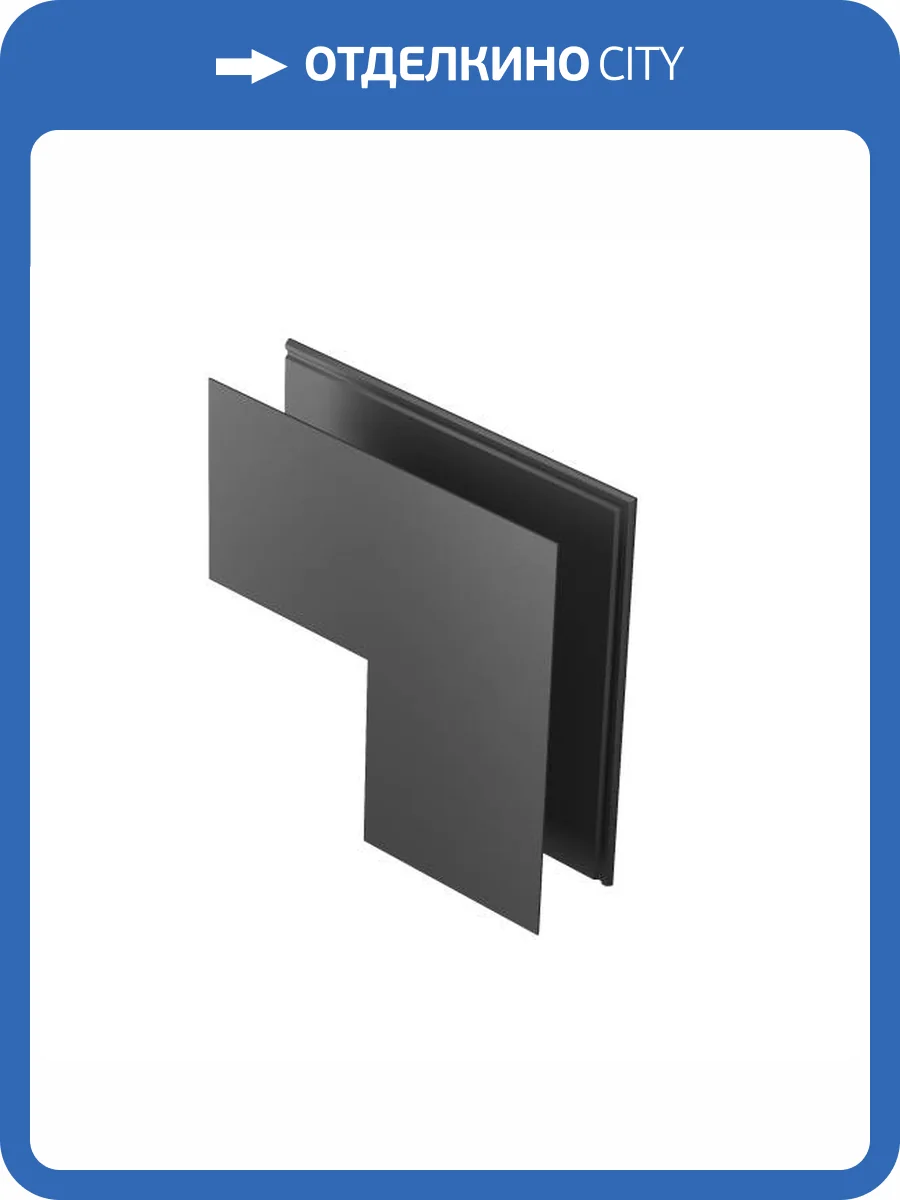 Соединитель угловой внешний для треков накладных Arlight Mag Orient 036887 фото 4