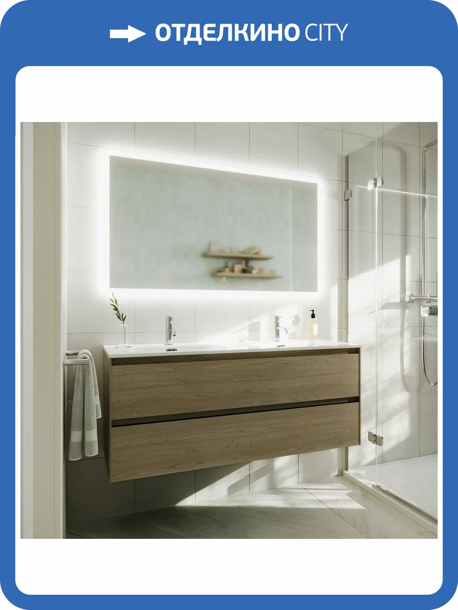 Мебель для ванной Sancos Cento CN120-2KE фото 6