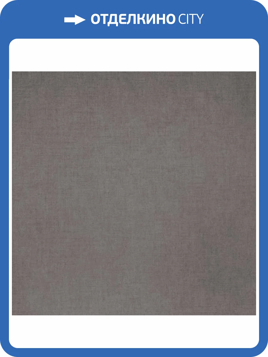 Обои Bernardo Bartalucci Coco Art 5101-14 фото 2