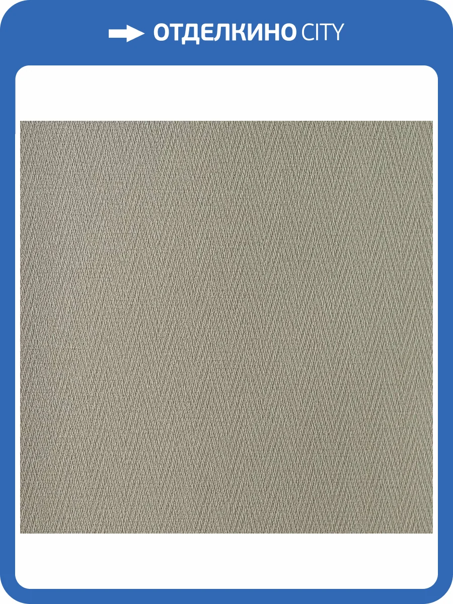 Обои Andrea Rossi Palmaria 54470-8 фото 2