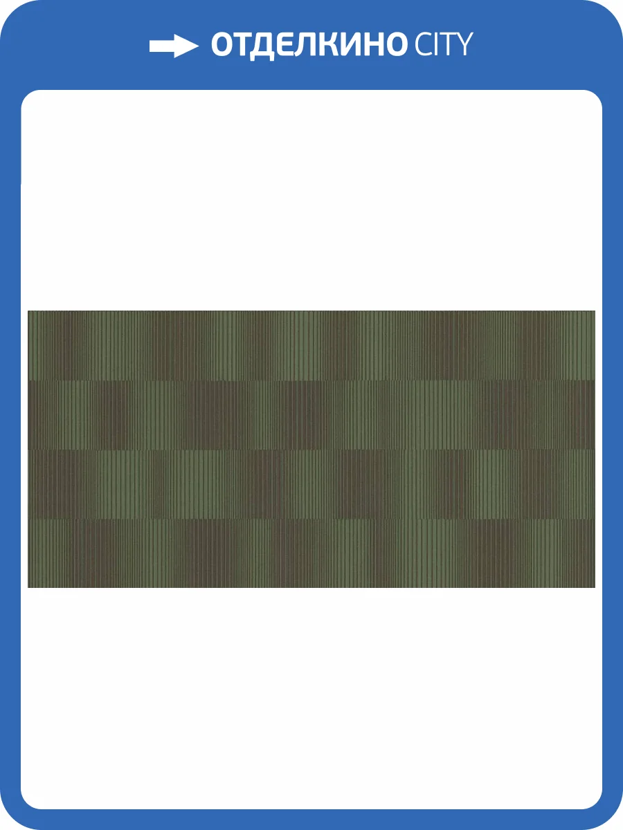 Обои Alessandro Allori Argiano 15028-6 фото 2